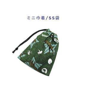 ~jВ܁ESS(15cm×12cm)yfj  O[zВ |[`  vg }` { v[g  Rbgn  z Cz  nJ` }XN  q 