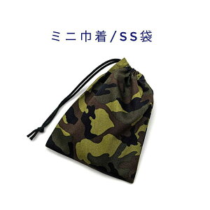 ~jВ܁ESS(15cm×12cm)yʕ O[zВ |[`  vg }` { nhCh v[g  􂦂 Rbgn  z Cz   Tv