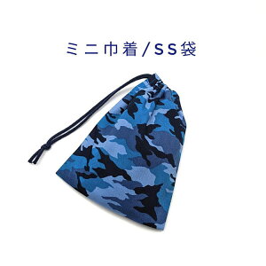 ~jВ܁ESS(15cm×12cm)yʕ u[zВ |[`  vg }` { nhCh v[g  􂦂 Rbgn  z Cz   Tv 