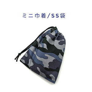 ~jВ܁ESS(15cm×12cm)yʕ O[zВ |[`  vg }` { nhCh v[g  􂦂 Rbgn  z Cz   Tv 