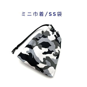 ~jВ܁ESS(15cm×12cm)yʕ zCg×O[zВ |[`  vg }` { nhCh v[g  􂦂 Rbgn  z Cz  