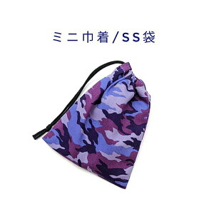 ~jВ܁ESS(15cm×12cm)yʕ p[vzВ |[`  vg }` { nhCh v[g  􂦂 Rbgn  z Cz   Tv