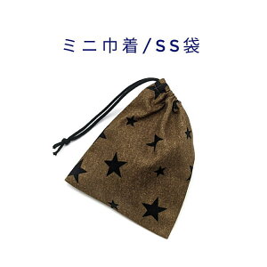~jВ܁ESS(15cm×12cm)yfj X^[ fjuEzВ |[`  vg }` { nhCh v[g  􂦂 Rbgn  z Cz 