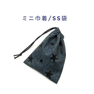 ~jВ܁ESS(15cm×12cm)yfj X^[ fjlCr[zВ |[`  vg }` { nhCh v[g  􂦂 Rbgn  z Cz 