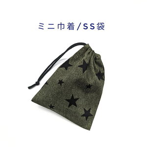 ~jВ܁ESS(15cm×12cm)yfj X^[ fjO[zВ |[`  vg }` { nhCh v[g  􂦂 Rbgn  z Cz 