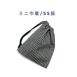~jВ܁ESS(15cm×12cm)yfj XgCv ubNzВ |[`  vg }` { nhCh v[g  􂦂 Rbgn  z Cz 