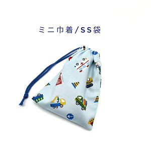 yVX[p[SALE 50OFF~jВ܁ESS(15cm×12cm)yhbgG ԕ Cgu[zВ |[`  vg }` { v[g Rbgn  z Cz  q 