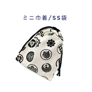 ~jВ܁ESS(15cm×12cm)ya Ɩ䕿 zВ |[`   َq  vg }` i { aG a COyY v[g nhCh 