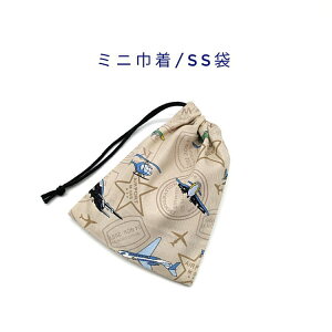 ~jВ܁ESS(15cm×12cm)ys@ x[WzВ |[`  vg }` { nhCh v[g  􂦂 Rbgn  z Cz bv 