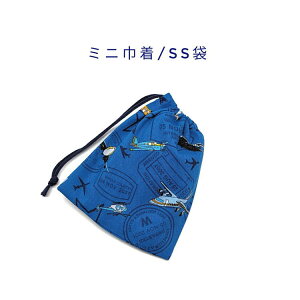 ~jВ܁ESS(15cm×12cm)ys@ u[zВ |[`  vg }` { nhCh v[g  􂦂 Rbgn  z Cz bv ϕi 