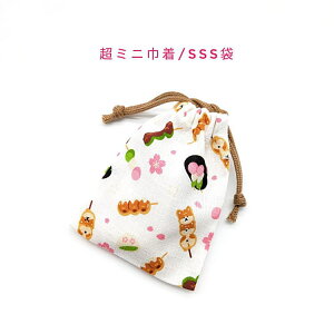 ~jВ܁ESSS(11cm×8cm)ya ČƂcq zCgzВ |[`   َq  vg }` i { aG a COyY v[g  