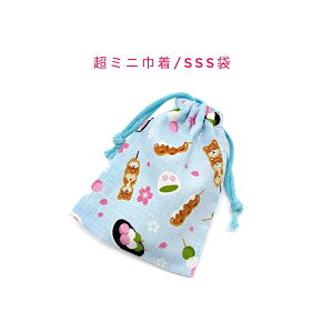 ~jВ܁ESSS(11cm×8cm)ya ČƂcq Cgu[zВ |[`   َq  vg }` i { aG a COyY v[g 