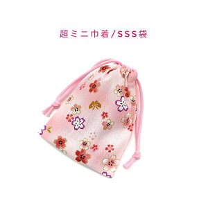 ~jВ܁ESSS(11cm×8cm)ya  sNzВ |[`   َq  vg }` i { aG a COyY v[g nhCh 