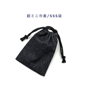 ~jВ܁ESSS(11cm×8cm)yfj n ubNzВ |[`   َq  }` { Rbgn  z nhCh Vv 􂦂 Cz bv