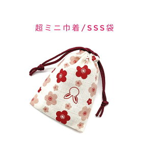 ~jВ܁ESSS(11cm×8cm)ya ~̉ԕ ItzCgzВ |[`   َq  vg }` i { aG a COyY v[g n