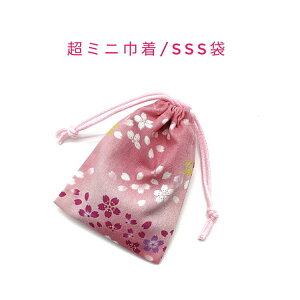 ~jВ܁ESSS(11cm×8cm)ya  sNzВ |[`   َq  vg }` i { aG a COyY v[g nhCh 