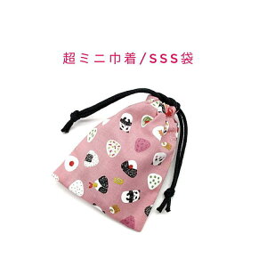 ~jВ܁ESSS(11cm×8cm)yނуp_ sNzВ |[`    َq  vg }` i { COyY v[g  􂦂 
