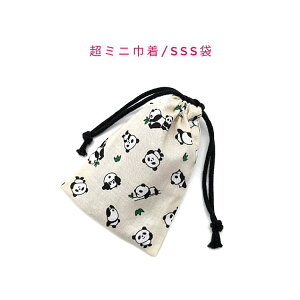 ~jВ܁ESSS(11cm×8cm)y~jp_ AC{[zВ |[`   َq   vg }` { nhCh v[g  􂦂 Rbg