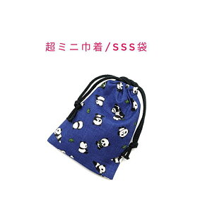 ~jВ܁ESSS(11cm×8cm)y~jp_ lCr[zВ |[`  vg }` { nhCh v[g  􂦂 Rbgn  z Cz bv 