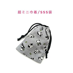 ~jВ܁ESSS(11cm×8cm)y~jp_ O[zВ |[`  vg }` { nhCh v[g  􂦂 Rbgn  z Cz bv ϕi 