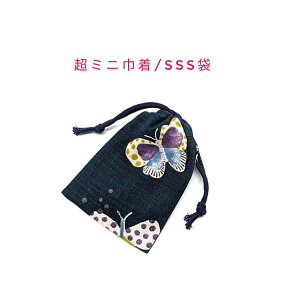 ~jВ܁ESSS(11cm×8cm)ya ʒ lCr[zВ |[`   َq  vg }` i { aG a COyY v[g nhCh 