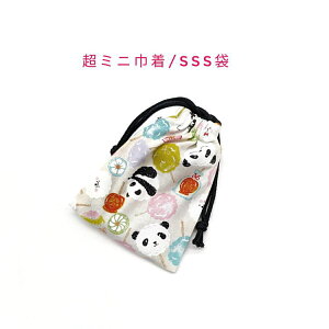 ~jВ܁ESSS(11cm×8cm)yp_Ƃ킽ߕ AC{[zВ |[`   َq  vg }` { v[g  􂦂 Rbgn  C