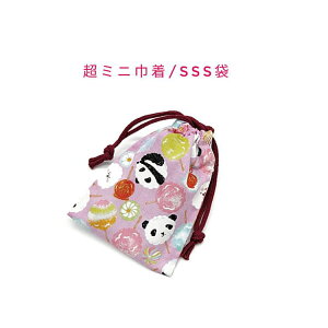 ~jВ܁ESSS(11cm×8cm)yp_Ƃ킽ߕ sNp[vzВ |[`   َq  vg }` { v[g  􂦂 Rbgn  