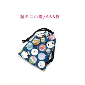 ~jВ܁ESSS(11cm×8cm)yp_Ƃ킽ߕ lCr[zВ |[`   َq  vg }` { v[g  􂦂 Rbgn  Cz
