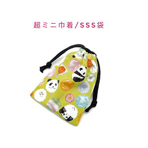 ~jВ܁ESSS(11cm×8cm)yp_Ƃ킽ߕ O[zВ |[`   َq  vg }` { v[g  􂦂 Rbgn  Cz