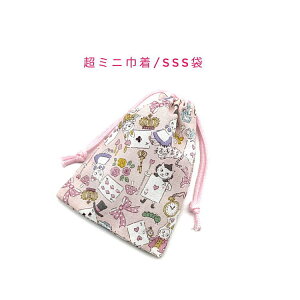 ~jВ܁ESSS(11cm×8cm)ysvc̍̃lR sNzВ |[`   َq   vg }` { nhCh v[g  􂦂 Rbg