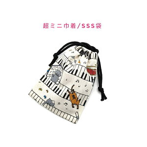 ~jВ܁ESSS(11cm×8cm)yՂ˂ ItzCgzВ |[`   َq   vg }` { v[g  􂦂 Rbgn  z C