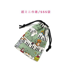 ~jВ܁ESSS(11cm×8cm)yՂ˂ O[zВ |[`   َq   vg }` { v[g  􂦂 Rbgn  z Cz
