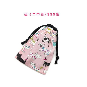 ~jВ܁ESSS(11cm×8cm)ylR炯 sNzВ |[`   َq   vg }` { nhCh v[g  􂦂 Rbgn 