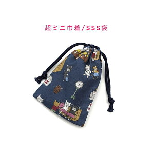 ~jВ܁ESSS(11cm×8cm)yƂƂ̂TEilR lCr[zВ |[`   َq  vg }` { v[g  􂦂 Rbgn  z C