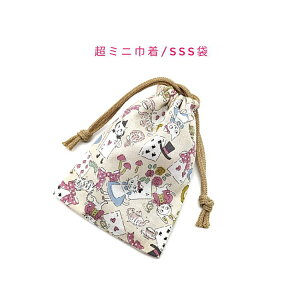 ~jВ܁ESSS(11cm×8cm)ysvc̍̃lR AC{[zВ |[`   َq   vg }` { nhCh v[g  􂦂 R