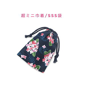 ~jВ܁ESSS(11cm×8cm)ya zԕ lCr[zВ |[`   َq  vg }` i { aG a COyY v[g nhCh 