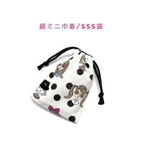 ~jВ܁ESSS(11cm×8cm)yLLK[Y ItzCgzВ |[`   َq  vg }` { v[g  􂦂 Rbgn  C