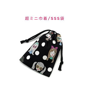 ~jВ܁ESSS(11cm×8cm)yLLK[Y ubNzВ |[`   َq  vg }` { v[g  􂦂 Rbgn  Cz