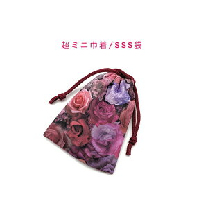 ~jВ܁ESSS(11cm×8cm)yA[Y CbhzВ |[`   َq  CNWFbgvg }` { v[g  􂦂 Rbg