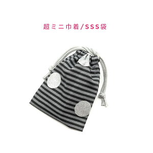 ~jВ܁ESSS(11cm×8cm)yhbg{[_[ O[zВ |[`   َq   vg }` { v[g nhCh  􂦂 R