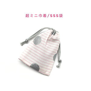 ~jВ܁ESSS(11cm×8cm)yhbg{[_[ sNzВ |[`   َq   vg }` { v[g nhCh  􂦂 R