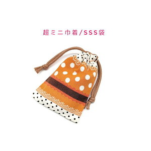 ~jВ܁ESSS(11cm×8cm)yhbg[X IWzВ |[`   َq   vg }` { v[g nhCh  􂦂 Rbg