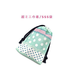 ~jВ܁ESSS(11cm×8cm)yhbg[X CO[zВ |[`   َq   vg }` { v[g nhCh  􂦂 