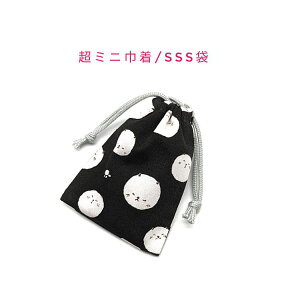 ~jВ܁ESSS(11cm×8cm)y܂܂ɂ񂱕 ubNzВ |[`   َq   vg }` { v[g nhCh  􂦂 Rb