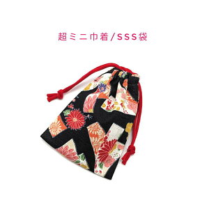 ~jВ܁ESSS(11cm×8cm)ya Ԍѕ ubNzВ |[`   َq  vg }` i { aG a COyY v[g nhCh 