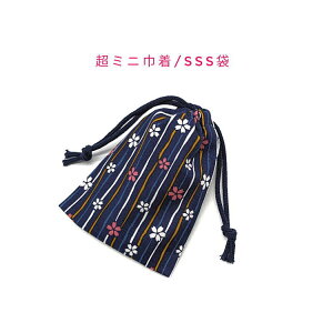 ~jВ܁ESSS(11cm×8cm)ya ȍ lCr[zВ |[`   َq  vg }` i { aG a COyY 蕨 v[g nh