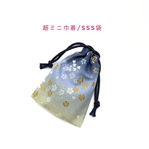 ~jВ܁ESSS(11cm×8cm)ya ߂ l lCr[zВ |[`   َq  vg }` i { aG a COyY v[g n