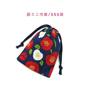 ~jВ܁ESSS(11cm×8cm)ya ֕ lCr[zВ |[`   َq  vg }` i { aG a COyY v[g  􂦂 R
