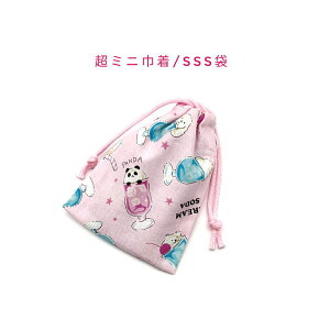 ~jВ܁ESSS(11cm×8cm)yAj}\[_ sNzВ |[`   َq   vg }` { v[g  􂦂 Rbgn  z C