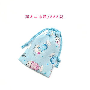 ~jВ܁ESSS(11cm×8cm)yAj}\[_ u[zВ |[`   َq   vg }` { v[g  􂦂 Rbgn  z C